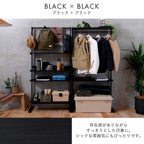 �X�^�C���E�H�[�����b�N SWR-850 �i�`������_18