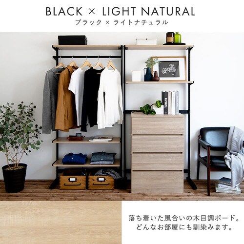 �X�^�C���E�H�[�����b�N SWR-850 �i�`������_19