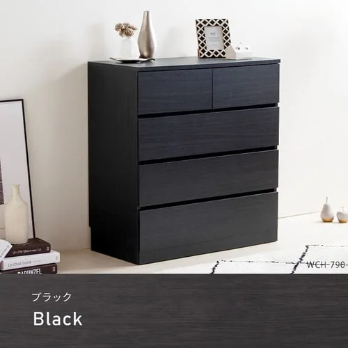 【訳あり】ウッドチェスト WCH-790 ブラック_13