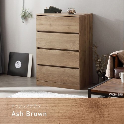 【訳あり】ウッドチェスト WCH-790 ブラック_14