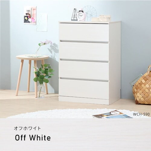 【訳あり】ウッドチェスト WCH-790 ブラック_16