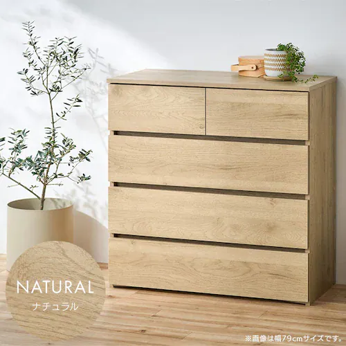 �`�F�X�g 4�i �g���ȒP�E�b�h�`�F�X�g KKWC-390 �i�`������_7