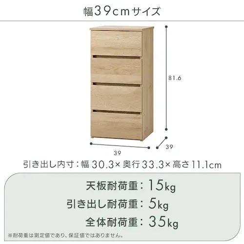 �`�F�X�g 4�i �g���ȒP�E�b�h�`�F�X�g KKWC-390 �i�`������_10