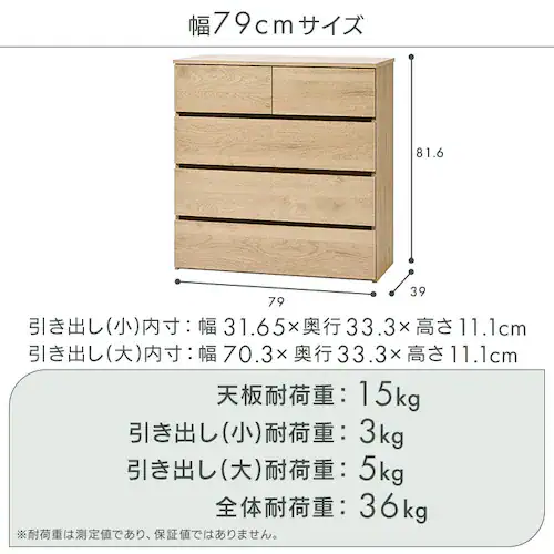 �`�F�X�g 4�i �g���ȒP�E�b�h�`�F�X�g KKWC-390 �i�`������_12