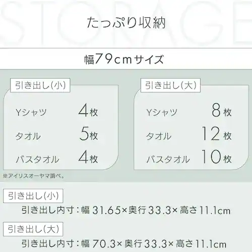 �`�F�X�g 4�i �g���ȒP�E�b�h�`�F�X�g KKWC-390 �i�`������_13