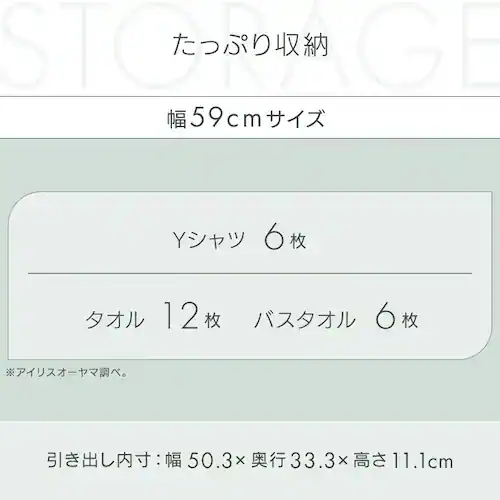 �`�F�X�g 4�i �g���ȒP�E�b�h�`�F�X�g KKWC-390 �i�`������_14