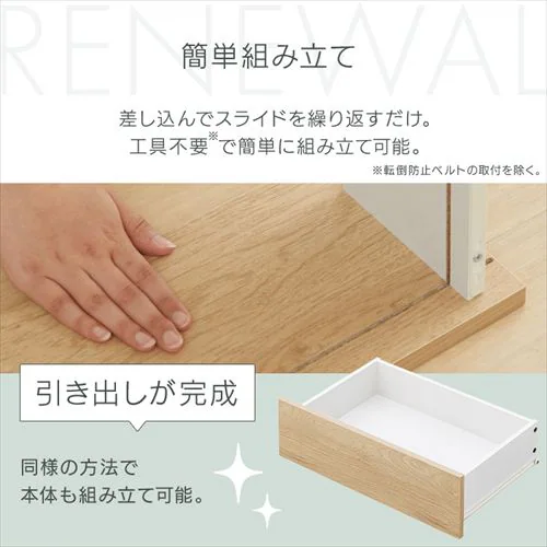 �`�F�X�g 4�i �g���ȒP�E�b�h�`�F�X�g KKWC�590 �z���C�g_2