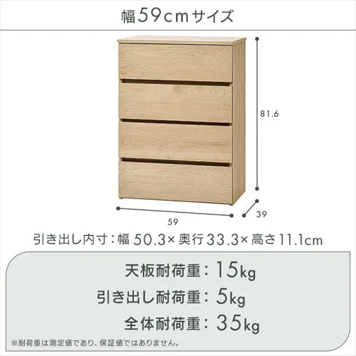 �`�F�X�g 4�i �g���ȒP�E�b�h�`�F�X�g KKWC�590 �z���C�g_14