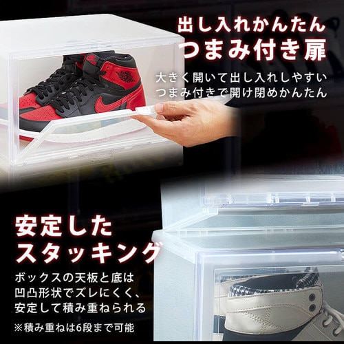 【訳あり】ディスプレイボックス DB376 クリア_8