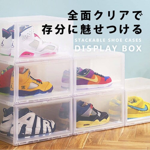 【訳あり】ディスプレイボックス DB376 クリア_9