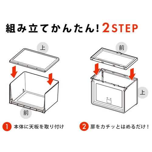 【訳あり】ディスプレイボックス DB376 クリア_14