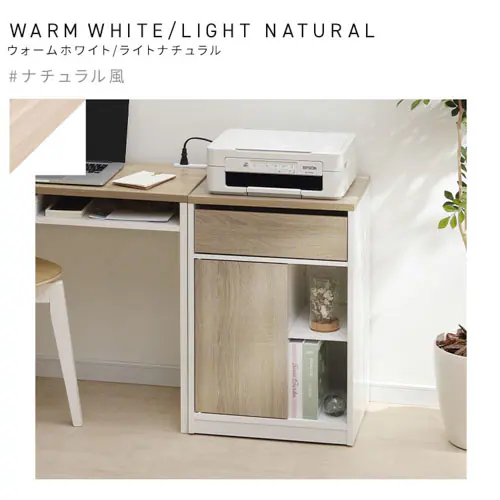 �T�C�h�`�F�X�g �E�b�h�T�C�h�`�F�X�g �L���X�^�[�t�� WSC-468 �E�H�[���z���C�g�^���C�g�i�`������_12