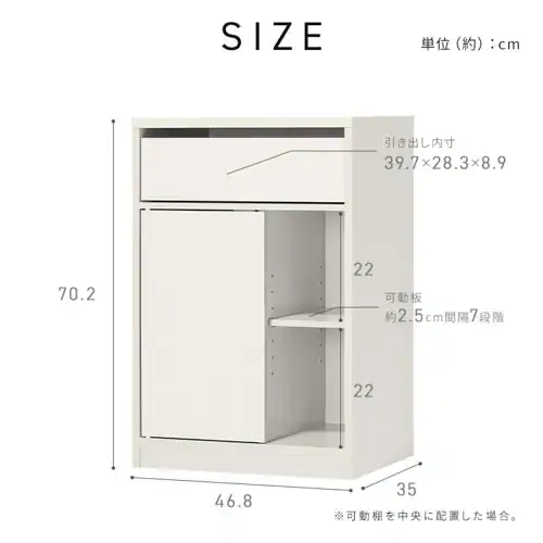 �T�C�h�`�F�X�g �E�b�h�T�C�h�`�F�X�g �L���X�^�[�t�� WSC-468 �E�H�[���z���C�g�^���C�g�i�`������_14