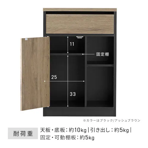 �T�C�h�`�F�X�g �E�b�h�T�C�h�`�F�X�g �L���X�^�[�t�� WSC-468 �E�H�[���z���C�g�^���C�g�i�`������_15