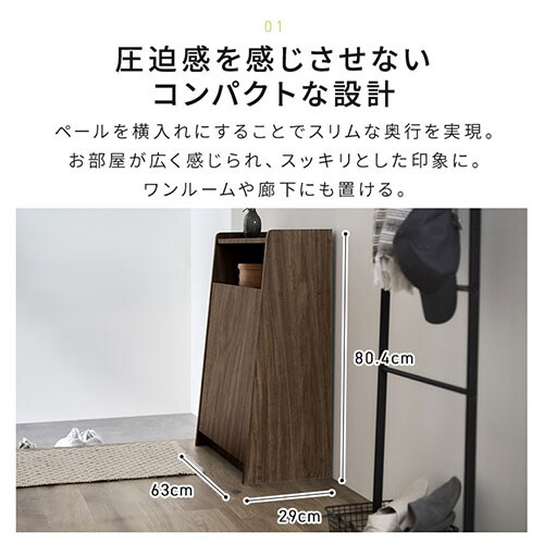 �E�b�h�y�[���X�g�b�J�[ WPS-630 �S2�F_3