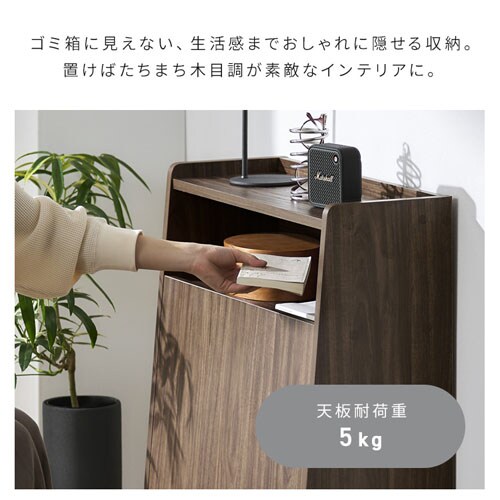 �E�b�h�y�[���X�g�b�J�[ WPS-630 �S2�F_5