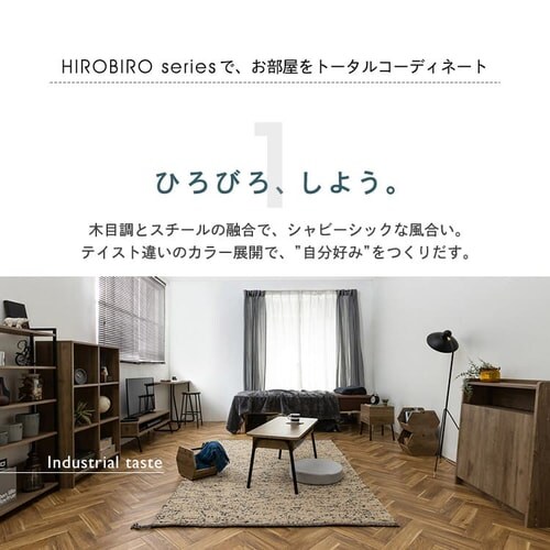 �y�󂠂�z�E�b�h�X�������b�N WSR-523 �E�H�[���z���C�g�^���C�g�i�`������_3