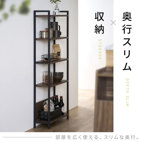 �E�b�h�X�������b�N WSR-523 �E�H�[���i�b�g/�u���b�N_2