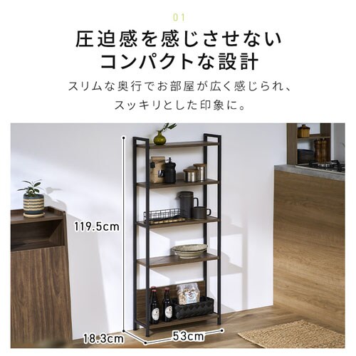 �E�b�h�X�������b�N WSR-523 �E�H�[���i�b�g/�u���b�N_3