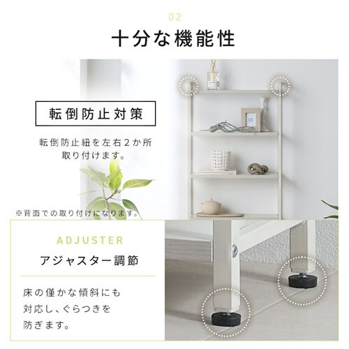 �E�b�h�X�������b�N WSR-523 �E�H�[���i�b�g/�u���b�N_4