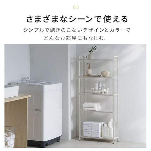 �E�b�h�X�������b�N WSR-523 �E�H�[���i�b�g/�u���b�N_5