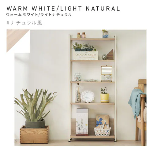 �E�b�h�X�������b�N WSR-523 �E�H�[���i�b�g/�u���b�N_9