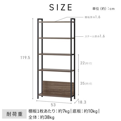 �E�b�h�X�������b�N WSR-523 �E�H�[���i�b�g/�u���b�N_11