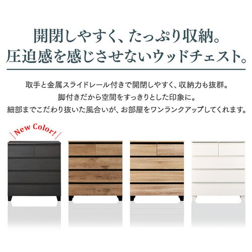 �`�F�X�g 4�i �E�b�h�`�F�X�g �r�t�� WCHL-790 �A�b�V���u���E��_4