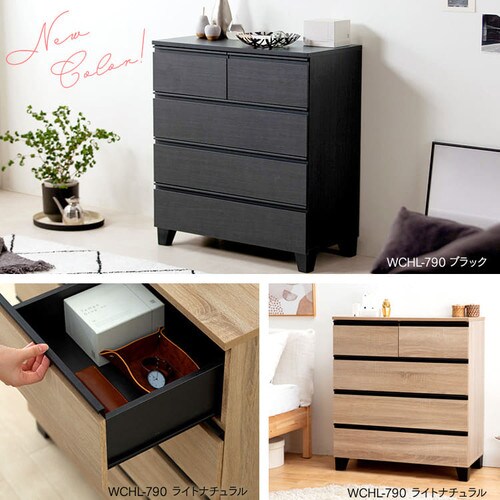 �`�F�X�g 4�i �E�b�h�`�F�X�g �r�t�� WCHL-790 �A�b�V���u���E��_5