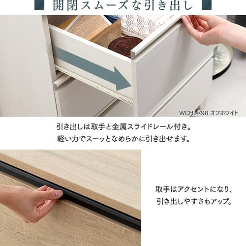 �`�F�X�g 4�i �E�b�h�`�F�X�g �r�t�� WCHL-790 �A�b�V���u���E��_7