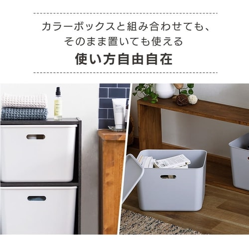 フタ付きインナーボックス FTI-38 グレー K289215 │アイリスオーヤマ