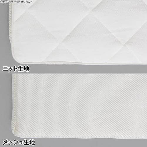 �v���C���X���[�v�}�b�g���X APMM-D �_�u��_3