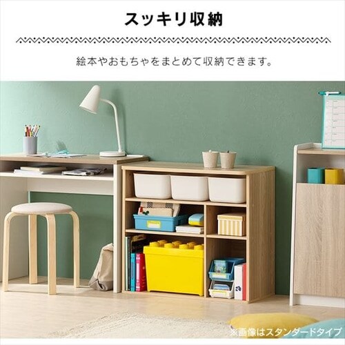 ���E���h�V�F���t �n�C�^�C�v RUS-50H �S2�F�@_6