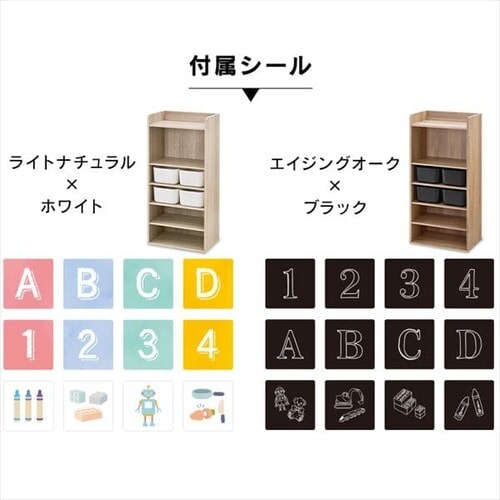 ���E���h�V�F���t �n�C�^�C�v RUS-50H �S2�F�@_9