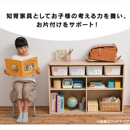 ���E���h�V�F���t �n�C�^�C�v RUS-50H �S2�F�@_10