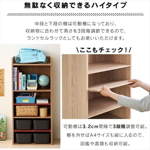 ���E���h�V�F���t �n�C�^�C�v RUS-50H �S2�F�@_11