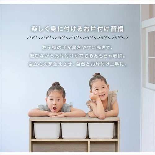 ラウンドシェルフ スタンダードタイプ RUS-74S 全2色 K290494F