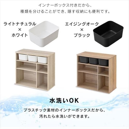 ラウンドシェルフ スタンダードタイプ RUS-74S 全2色 K290494F