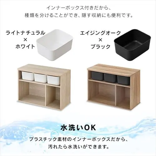 ���[�I ��������I �C���i�[�{�b�N�X�t�� ���[�^�C�v RUS-74L �G�C�W���O�I�[�N_8