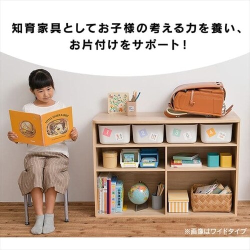 ���[�I ��������I �C���i�[�{�b�N�X�t�� ���[�^�C�v RUS-74L �G�C�W���O�I�[�N_11