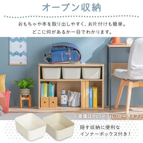 ���E���h�V�F���t ���C�h�^�C�v RUS-97W �S2�F _4