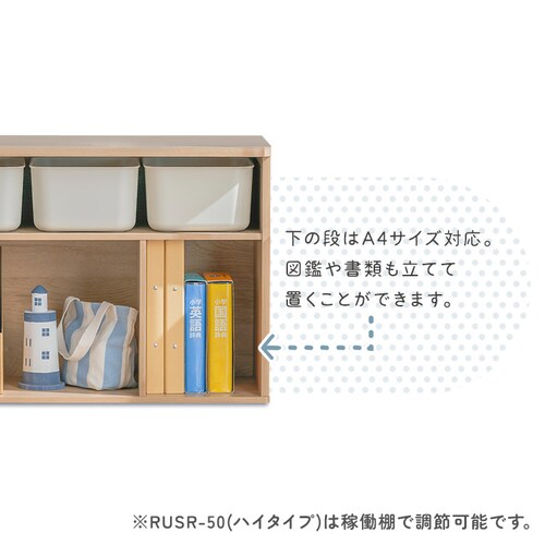 ���E���h�V�F���t ���C�h�^�C�v RUS-97W �S2�F _5