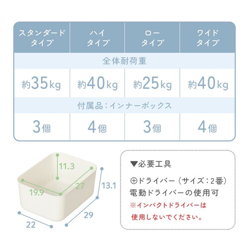 ���E���h�V�F���t ���C�h�^�C�v RUS-97W �S2�F _13