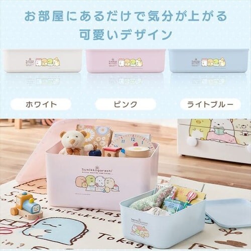 収納ケース フタ付き Mサイズ すみっコぐらし CFTB-45 ホワイト