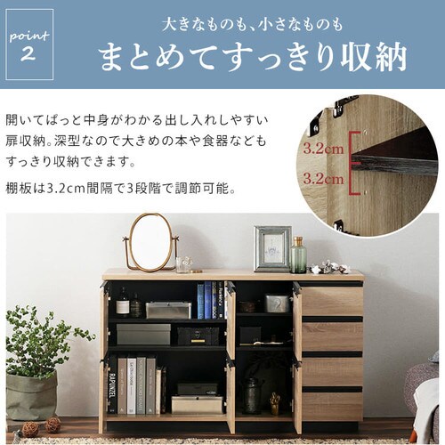 ���r���O�L���r�l�b�g RCB-1190 ���C�g�i�`������_6