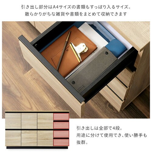 ���r���O�L���r�l�b�g RCB-1190 ���C�g�i�`������_7