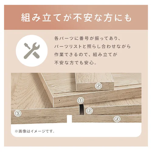 【数量限定7,680円OFFクーポン発行中】食器棚 レンジ台 キッチンキャビネット KCB-790R ナチュラル_5