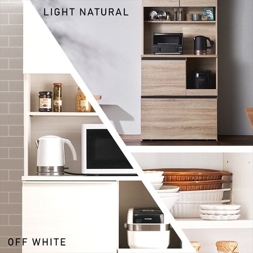 �����艿�i���H��I �����W�� �L�b�`���L���r�l�b�g KCB-790 �I�t�z���C�g_3