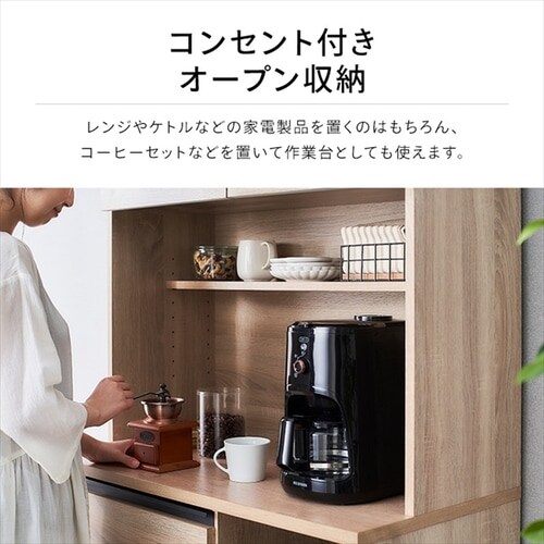 �����艿�i���H��I �����W�� �L�b�`���L���r�l�b�g KCB-790 �I�t�z���C�g_10