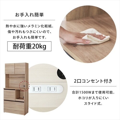 �����艿�i���H��I �����W�� �L�b�`���L���r�l�b�g KCB-790 �I�t�z���C�g_11